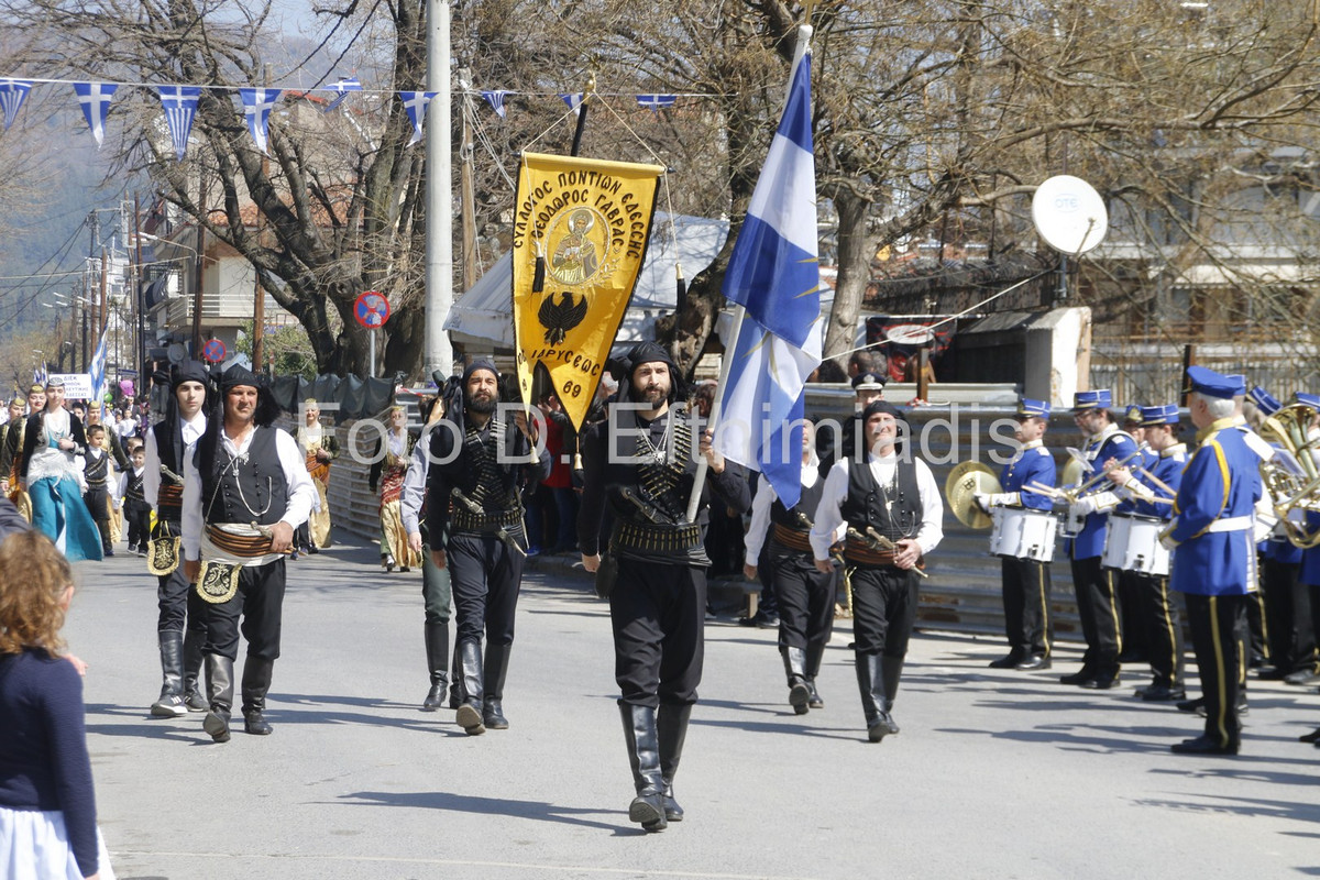 _7D29547 (Αντιγραφή)