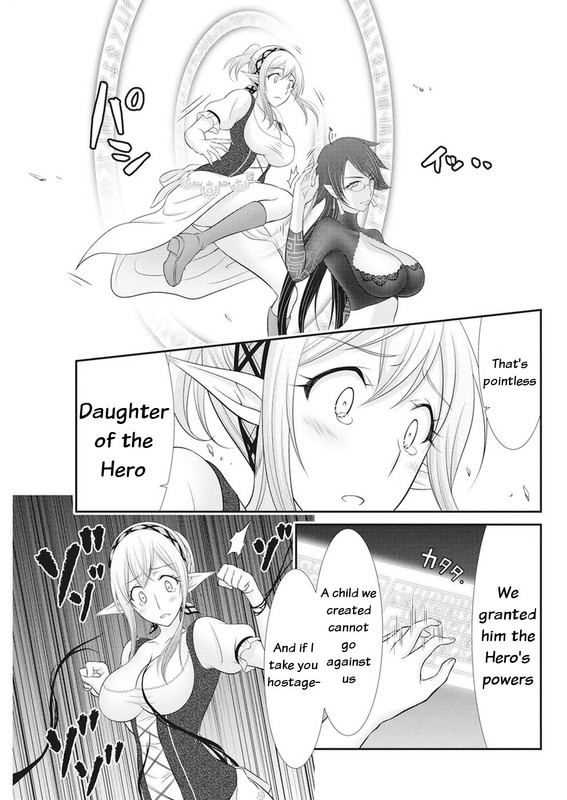 Dokunie CookingChap30-1