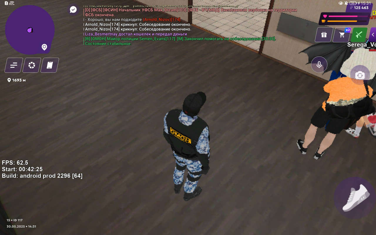 Screenshot_20250530_153126_com.matreshkarp.game