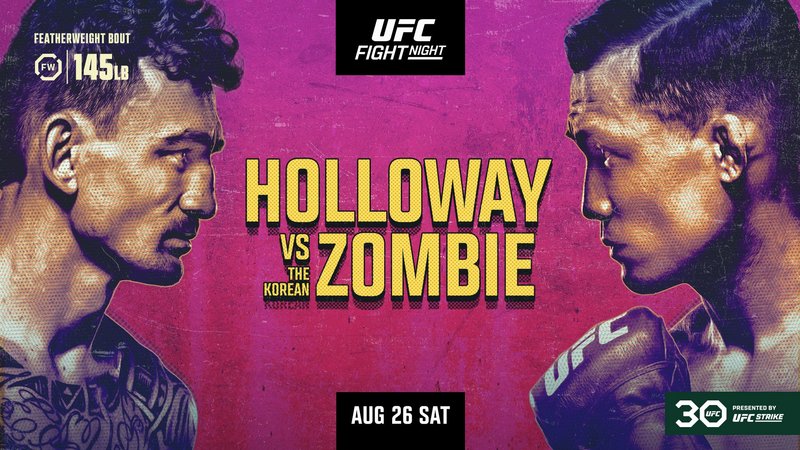 Пуснаха постера за UFC on ESPN: Холоуей - &#039;Корейското зомби&#039;