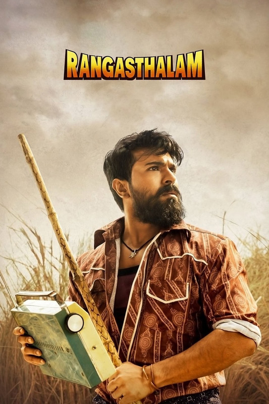 Rangasthalam 2018 Dual Audio Hindi (HQ-Dub) 4K 1080p 720p 480p WEB-DL x264 ESubs Download
