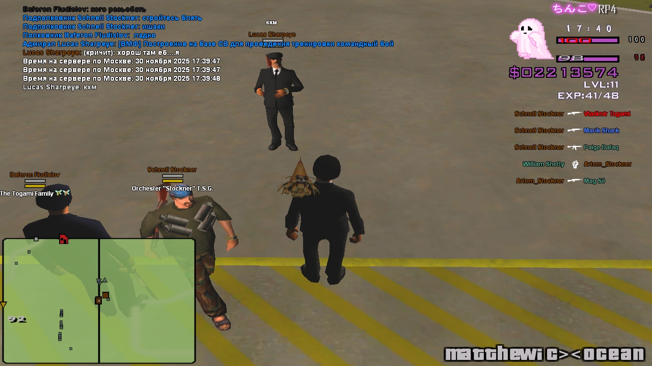 Artem Stockner Aurum 2025 11 30 17 39