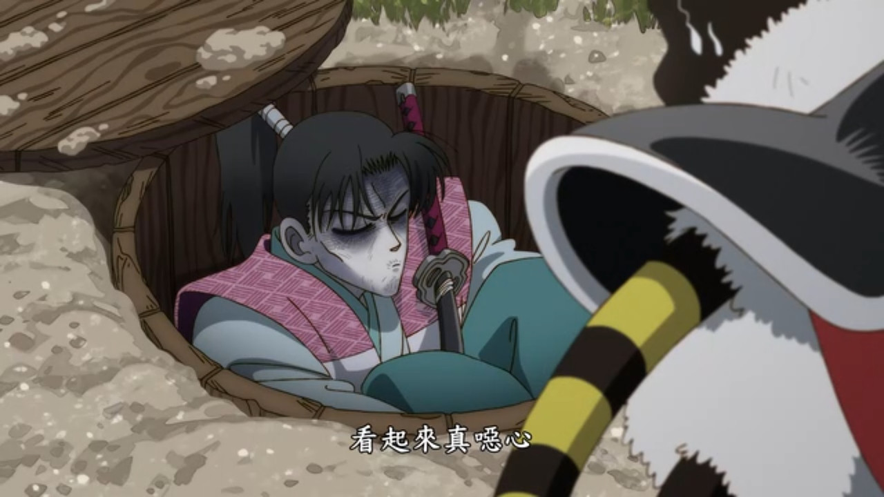 真･武士傳 YAIBA 第七話 4 復活 2