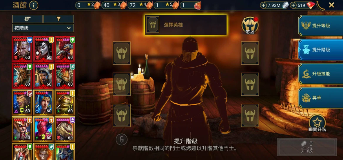 Screenshot 2026 04 20 202748
