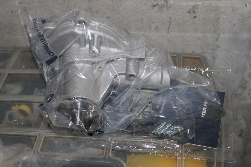 Картинка форума ВАЗ.ЕЕ