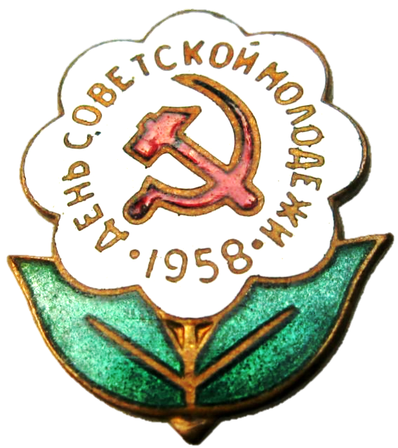 ьь