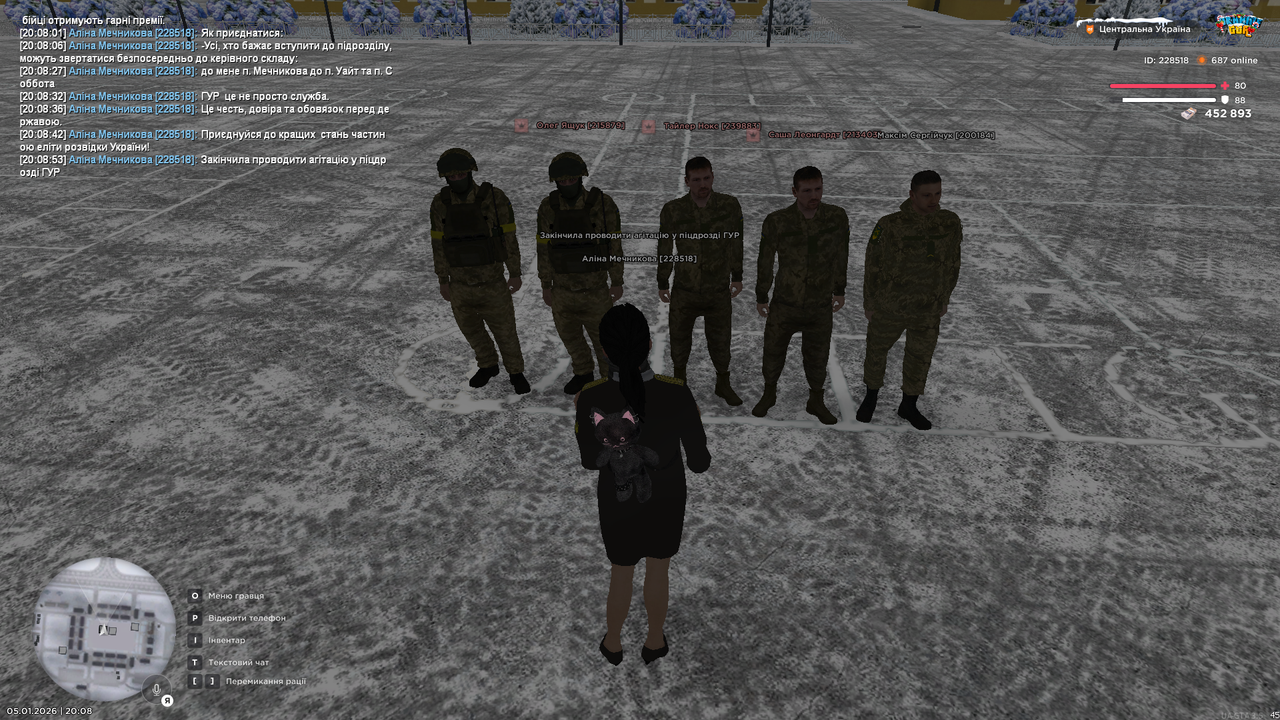 mta screen 2026 01 05 20 08 54