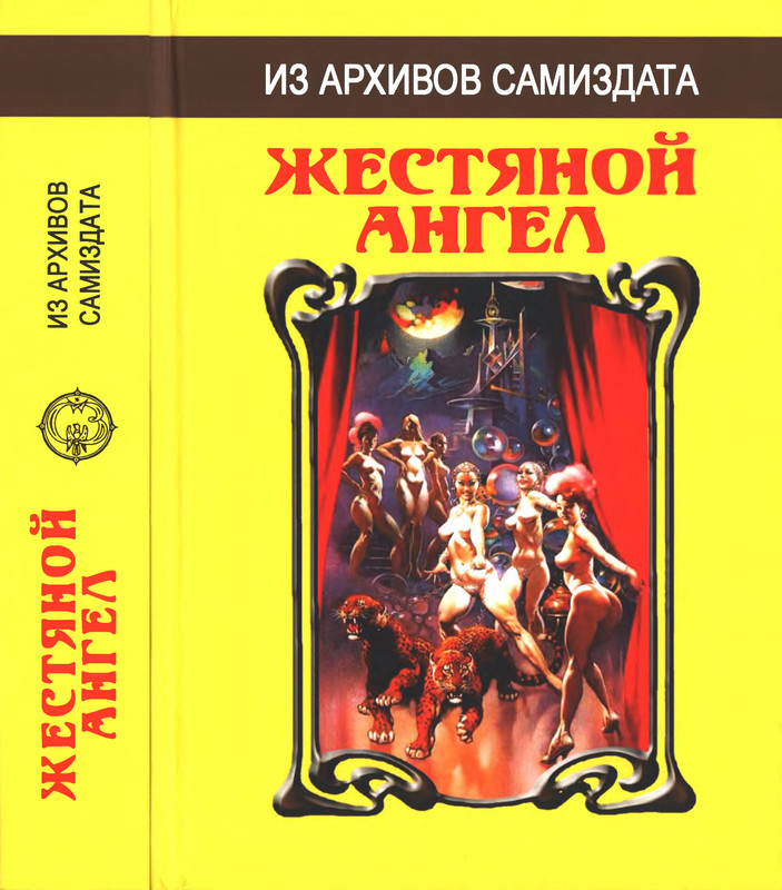 1-p0001