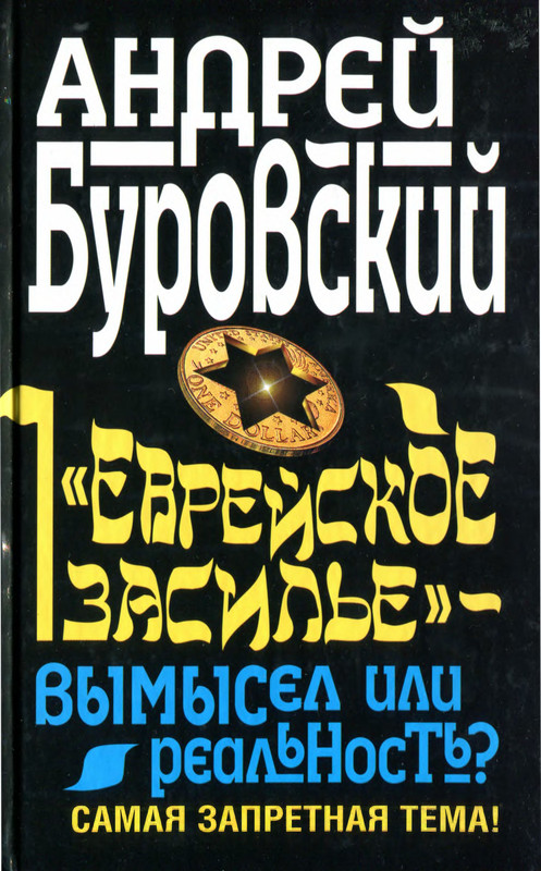 1-p0001