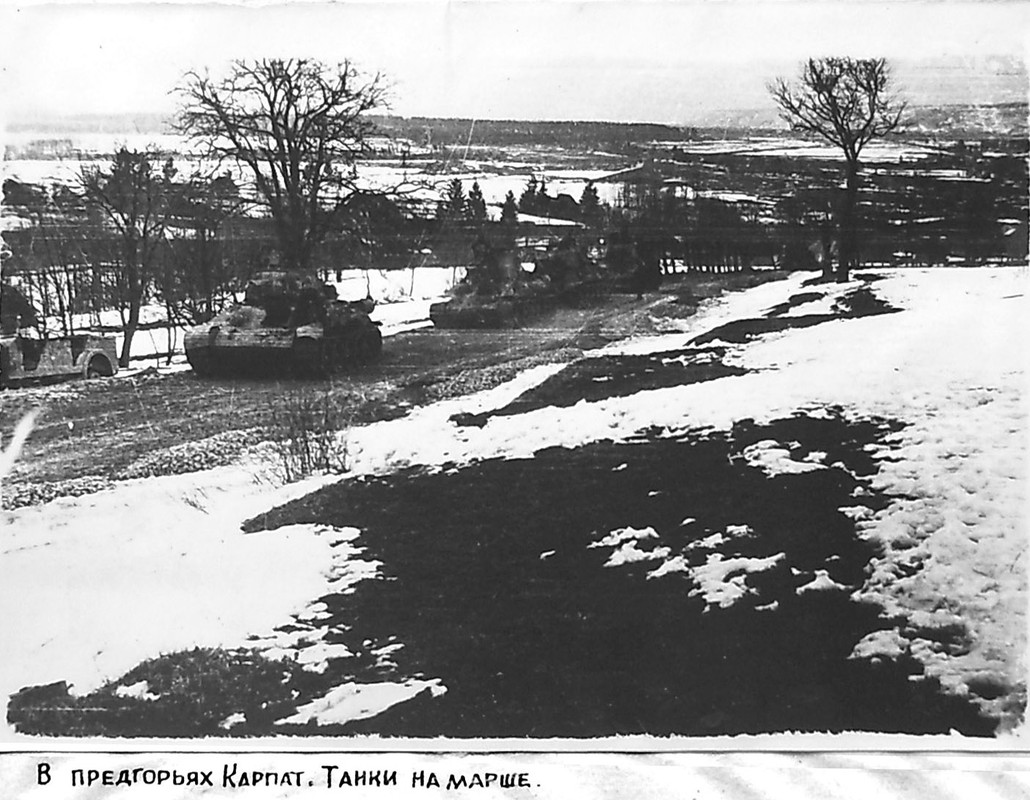 Боевой путь Первой гвардейской танковой армии и её герои.Том 4. Днестровско-Прикарпатская операция  
