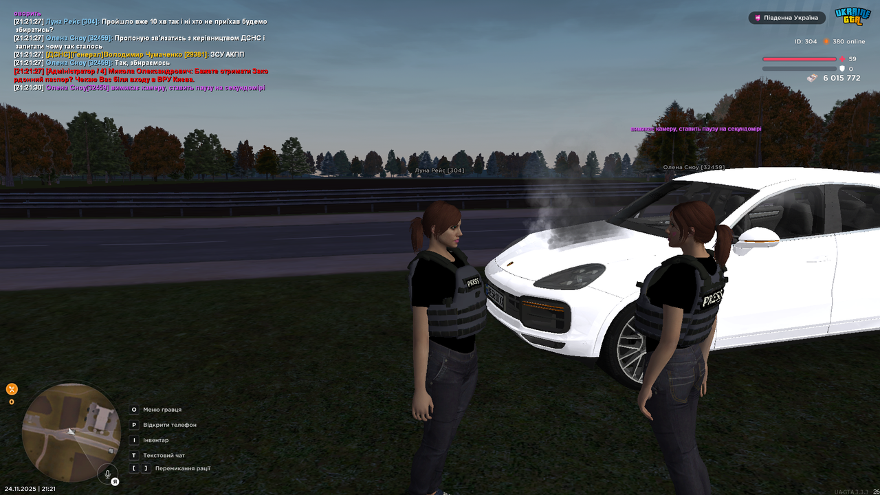 UKRAINE GTA 24 11 2025 21 21 31