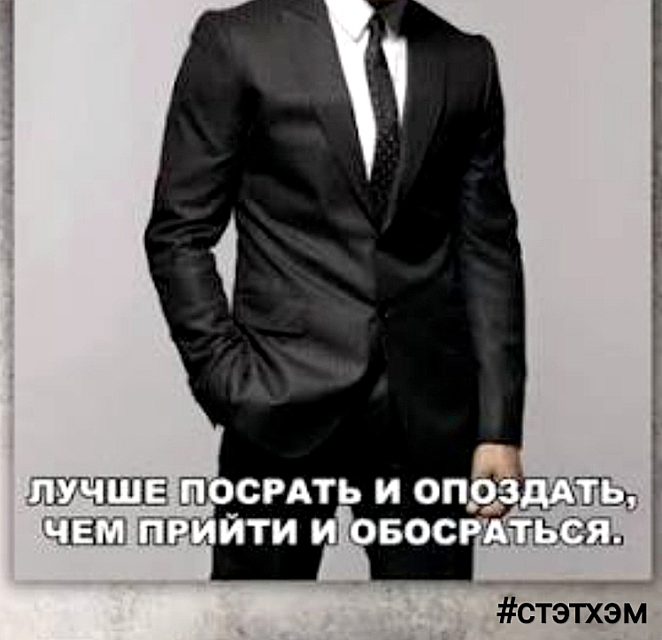 IMG 20260324 220200