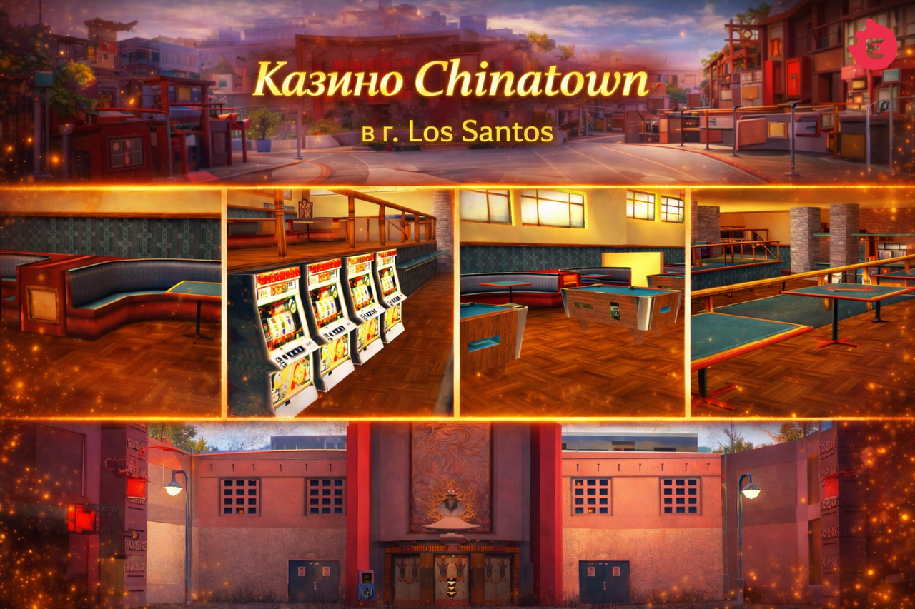 Дизайн без названия (14)