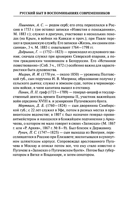 p0695