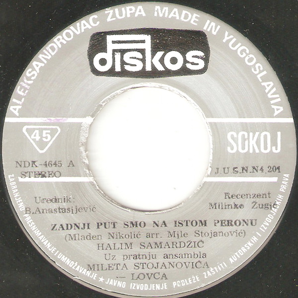 Halil Samardzic 1977 sA