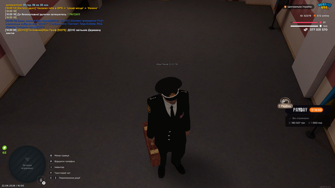 UKRAINE GTA 22 06 2026 16 00 32