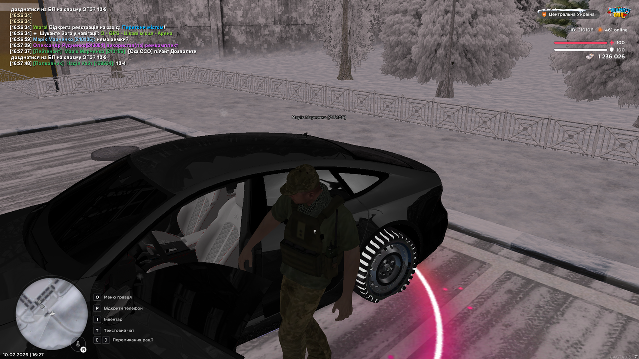 mta screen 2026 02 10 16 27 54