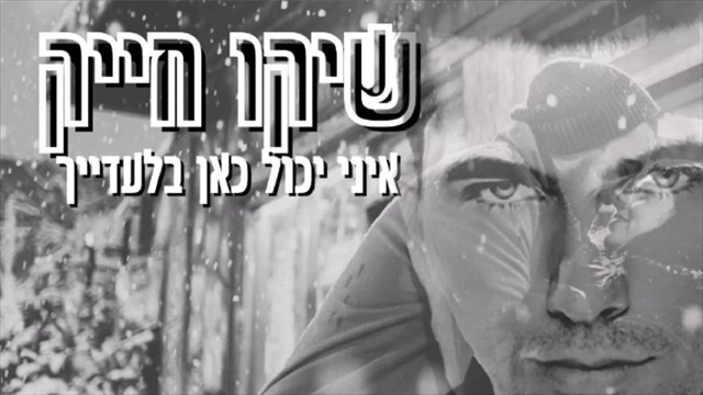 תמונה