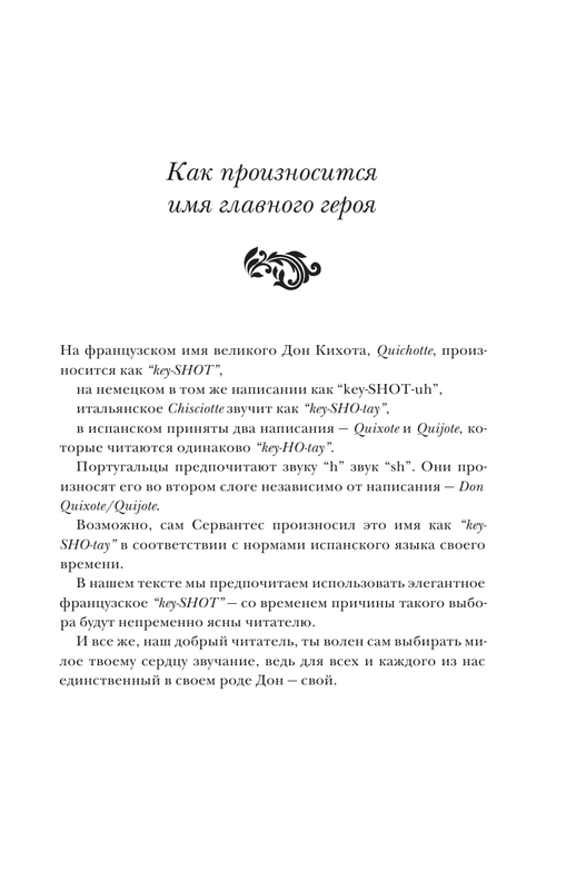 ASE000000000850213-11