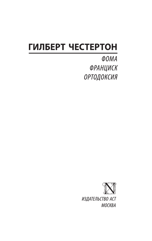 ASE000000000860848-01