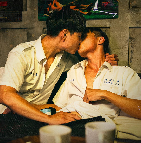 Gayerdar-A-Cinematic-Cherry-Popping-Experience