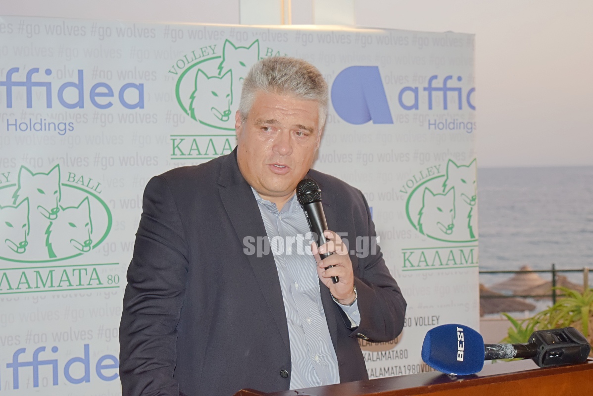 , &Kappa;&alpha;&lambda;&alpha;&mu;ά&tau;&alpha; 80 – Affidea: &Sigma;&upsilon;&nu;&epsilon;&rho;&gamma;&alpha;&sigma;ί&alpha; &omicron;&rho;ό&sigma;&eta;&mu;&omicron; &kappa;&alpha;&iota; &nu;έ&omicron; &kappa;&epsilon;&phi;ά&lambda;&alpha;&iota;&omicron; &gamma;&iota;&alpha; &tau;&omicron;&upsilon;&sigmaf; &laquo;&lambda;ύ&kappa;&omicron;&upsilon;&sigmaf;&raquo; (&phi;&omega;&tau;&omicron; & &beta;ί&nu;&tau;&epsilon;&omicron;)