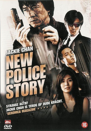 Police Story 5: New Police Story (San Ging Chaat Goo Si) [2004][DVD R2][Spanish]