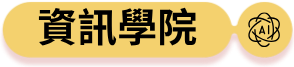 AP-6-MOOCs.png