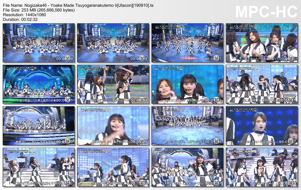 Nogizaka46 - Yoake Made Tsuyogaranakutemo Ii[Utacon][190910].ts_