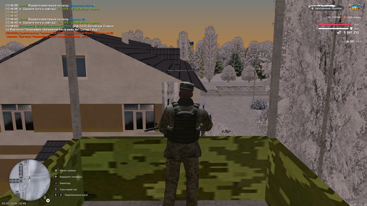 mta screen 2026 02 02 12 48 05