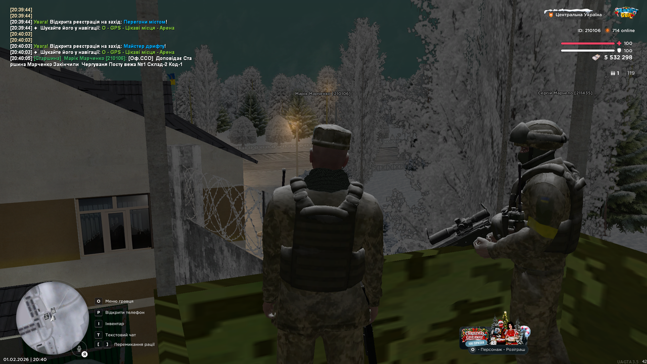 mta screen 2026 02 01 20 40 06