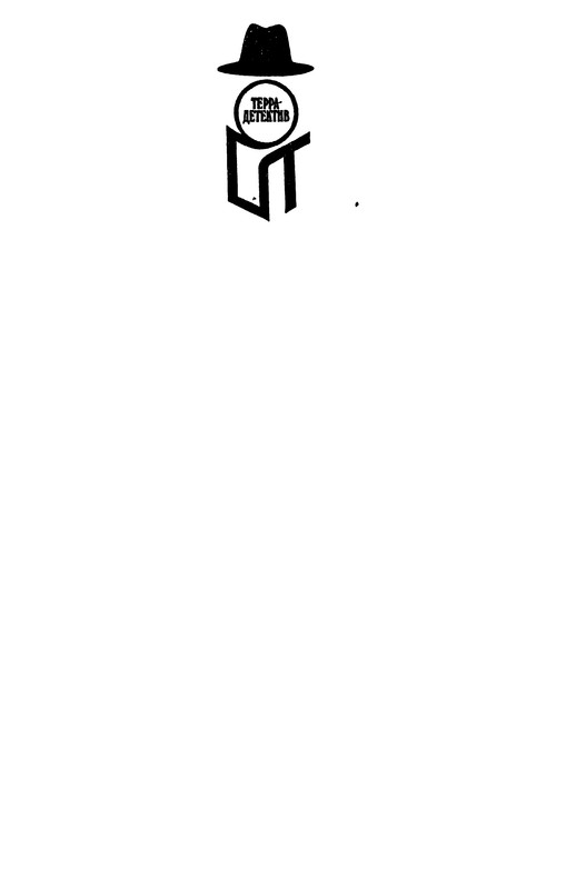 p0002