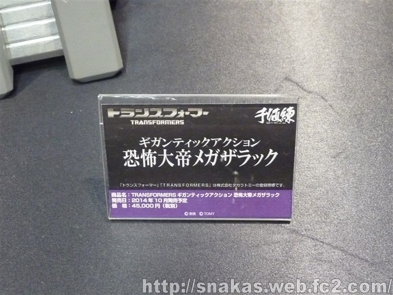 10583869_494783820624222_319277371817091930_n