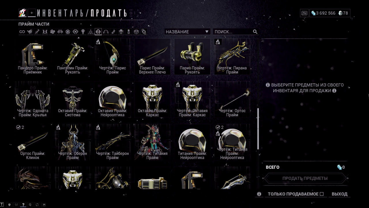 photo 35 2025 11 07 13 40 39