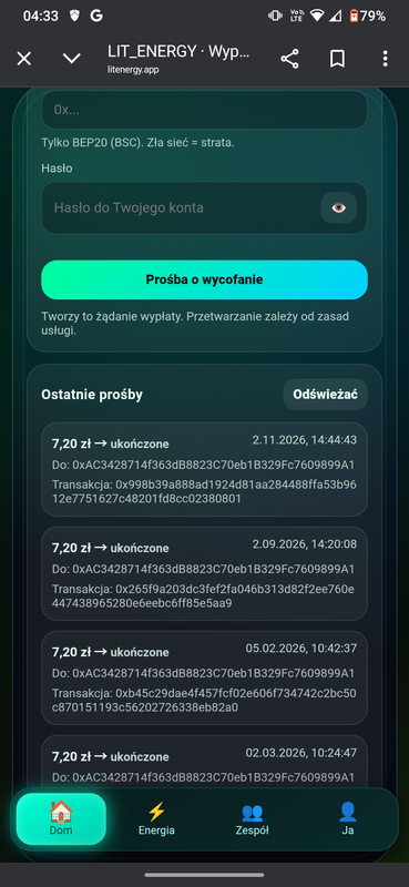 Screenshot 20260212 043333