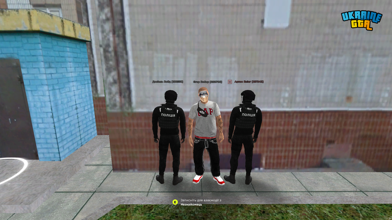 UKRAINE GTA 28.08.2025 12_19_34