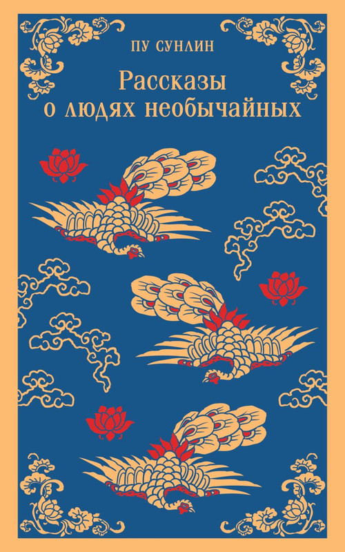 cover1-w820-1