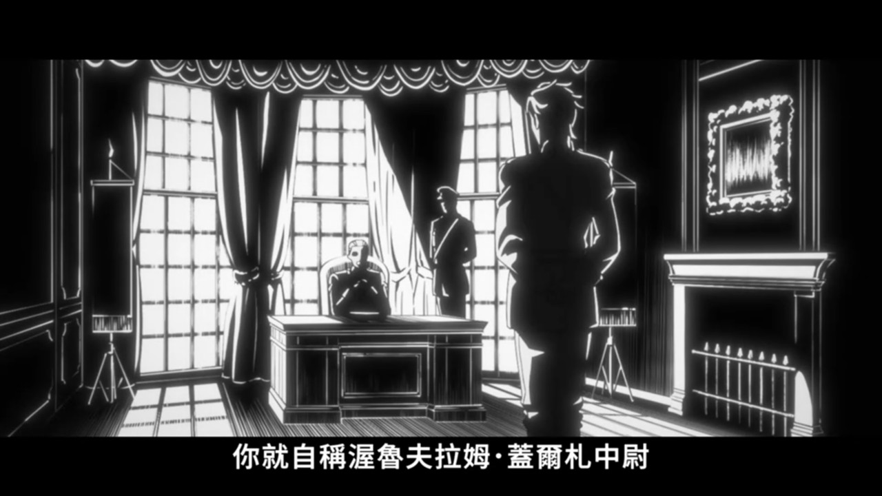 黑執事 綠之魔女篇 第11話 13 跑馬燈 4