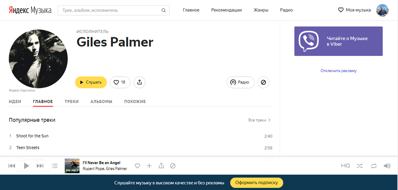 I7nz00gIQ5y9CgJxnSR0YQ[1]