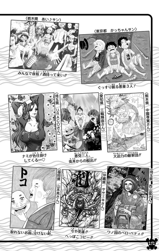 One Piece Chapter 953 Hakaraw Com