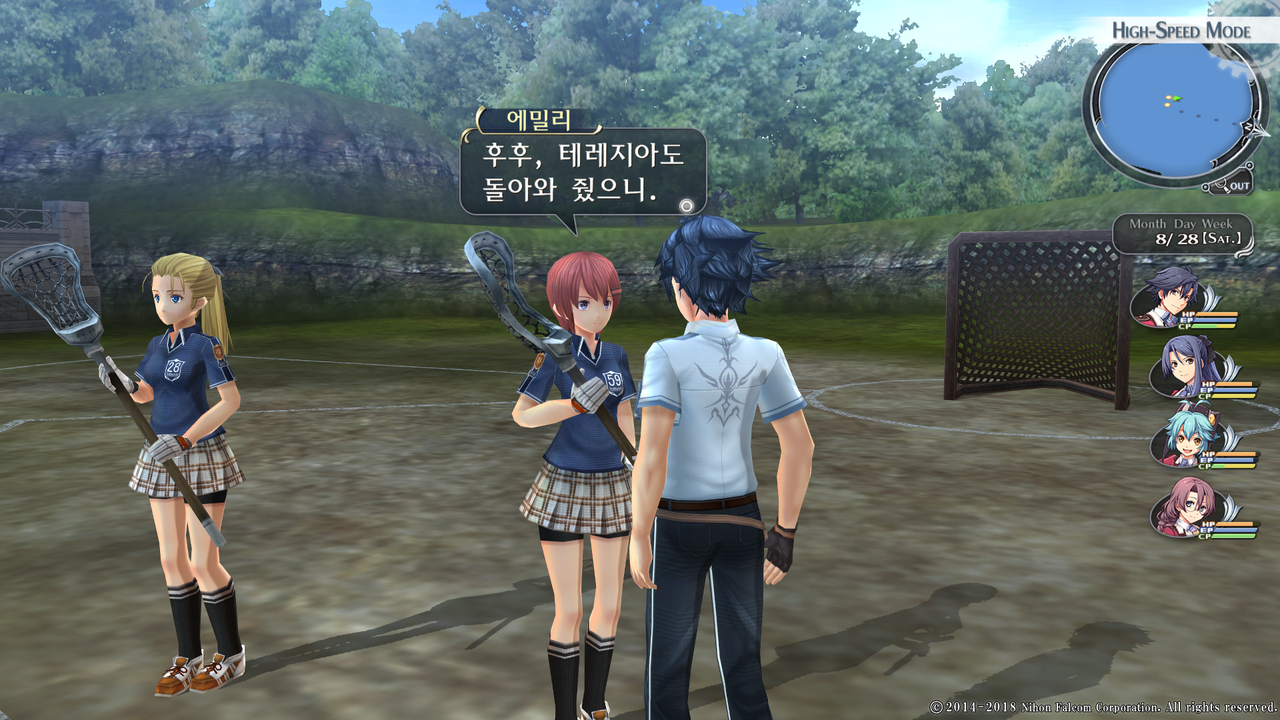 영웅전설 섬의 궤적 I_ Kai -Thors Military Academy 1204-_20210522122802