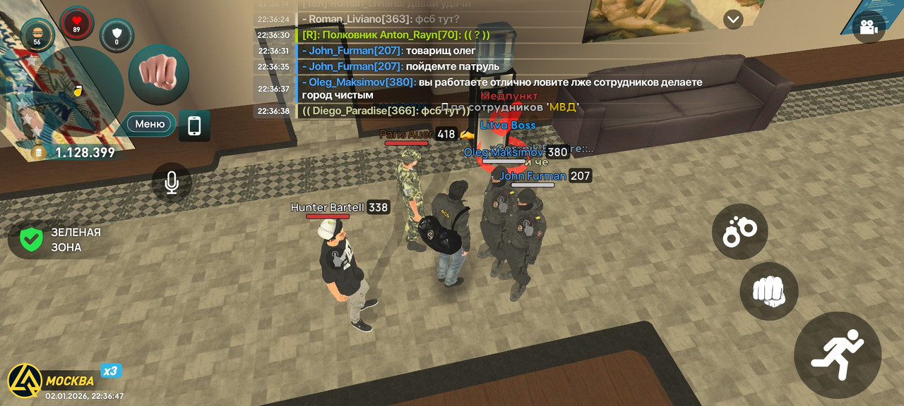 Screenshot 2026 01 02 22 36 47 15 66b49615d63b64d9b531ea219fdc8ed5