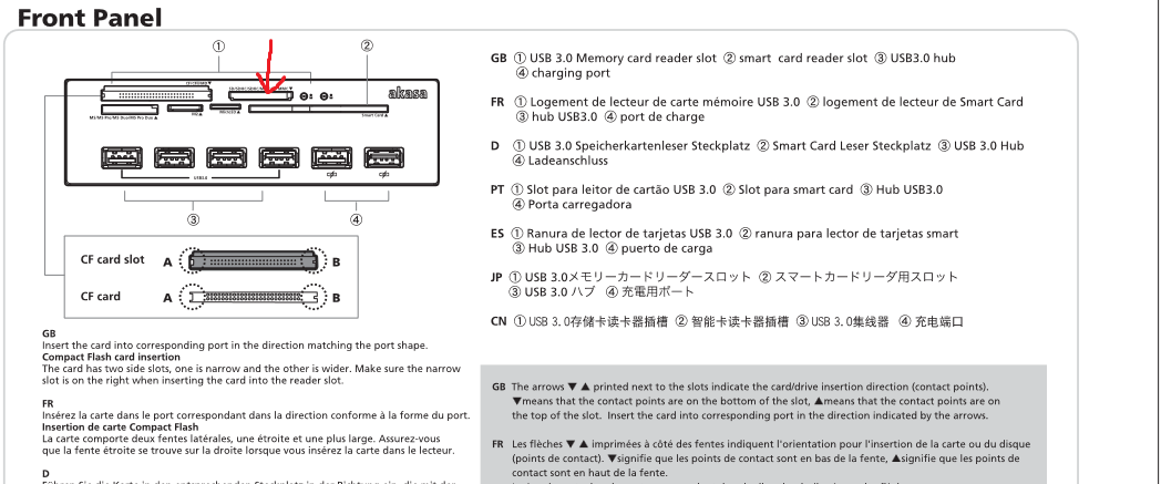 Screenshot 2021-09-17 at 21-52-43 AK-HC-07_manu-v1-o - AK-HC-07_manu-v1-o pdf
