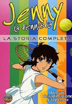 Jenny La Tennista (1973) BDMux 1080p AC3 ITA JAP Sub ITA