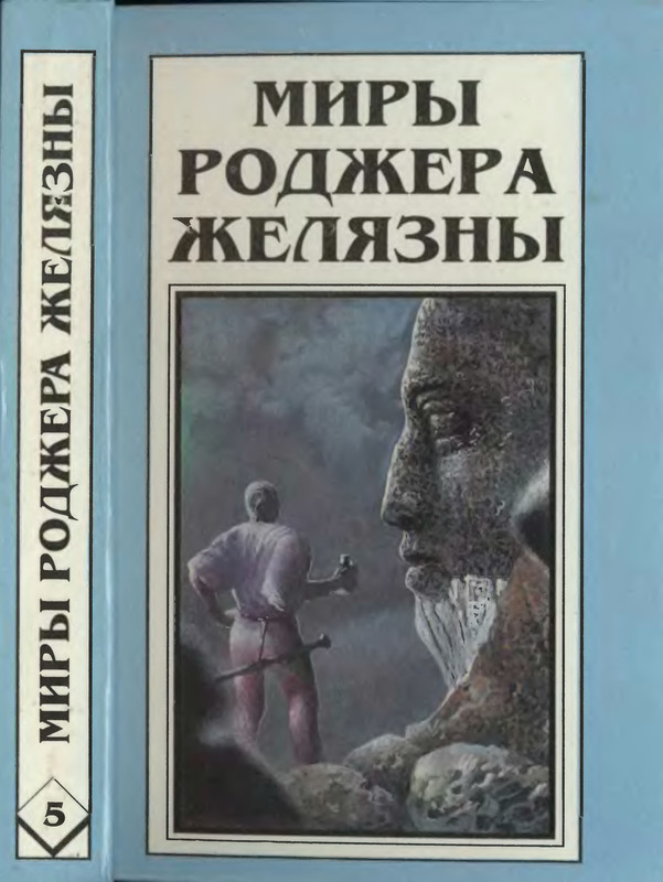 1-p0001
