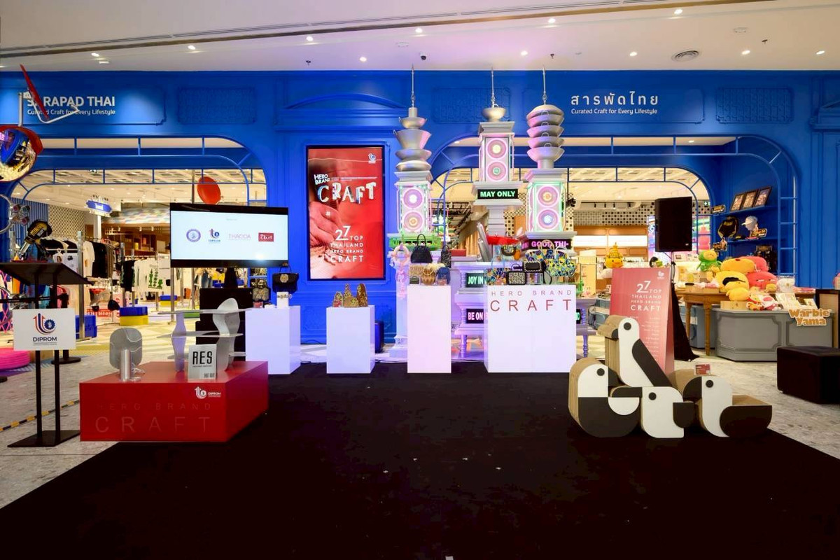 Fashion Hero Brand (10)