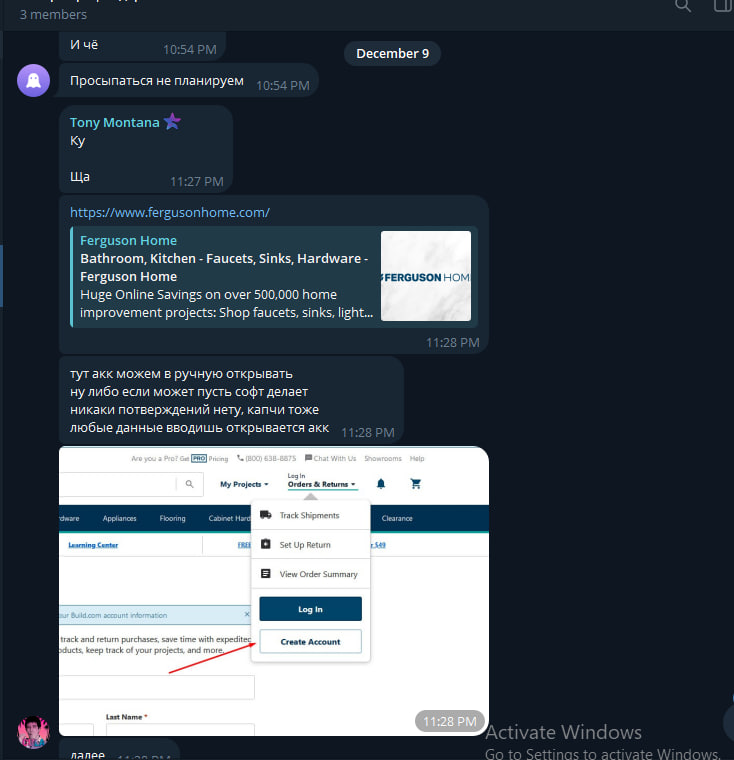 photo 2026 01 16 01 48 45