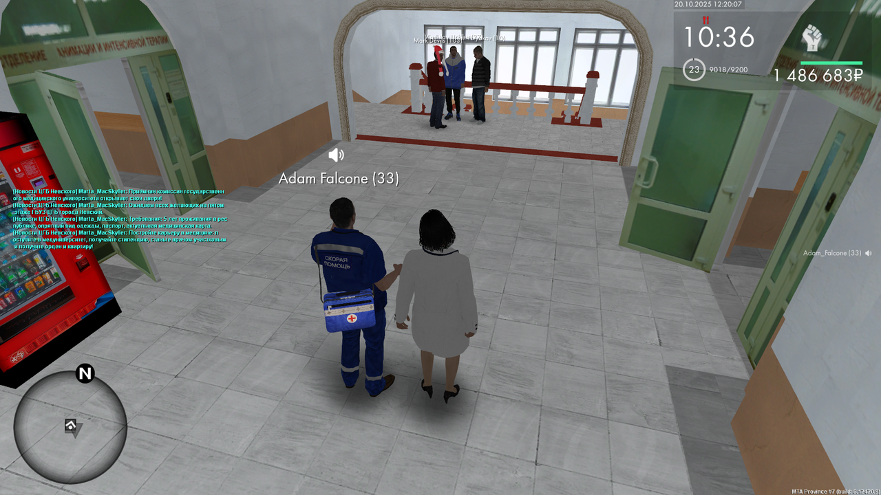 mta screen 2025 10 20 14 20 08