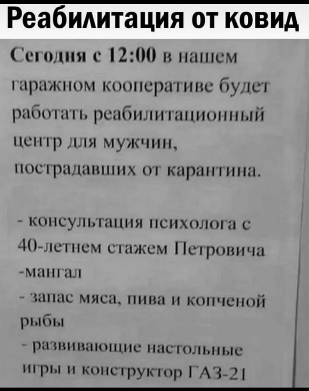 S20727-180158-1.jpg