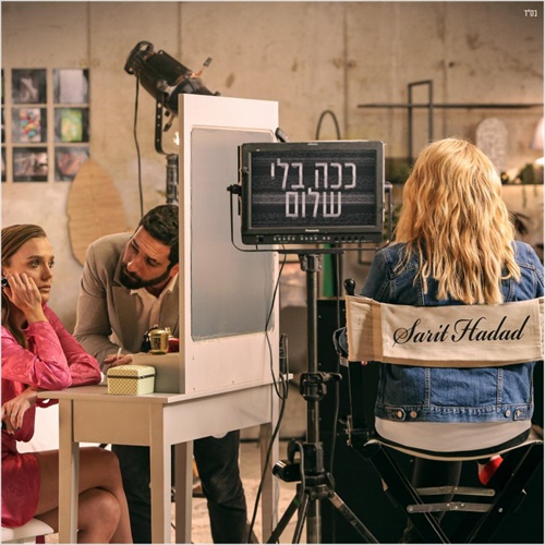 תמונה